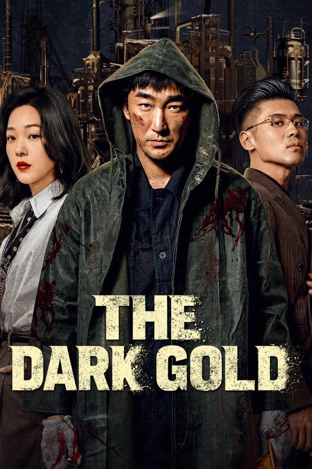 Hắc Kim